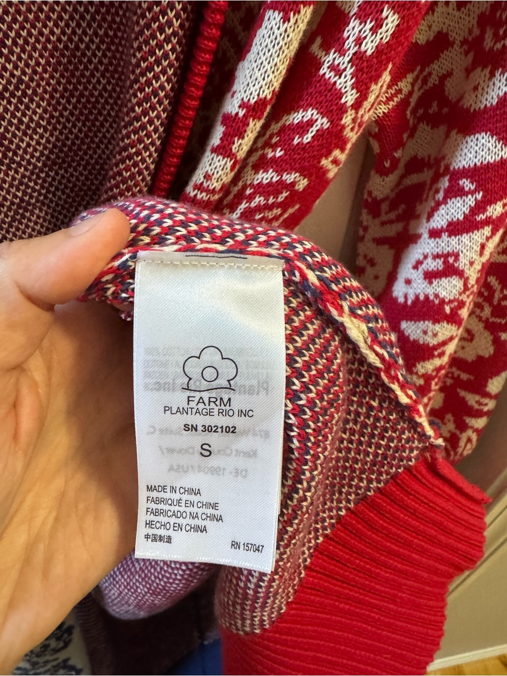 Farm Rio Long Knit Cardigan Size Small - Picture 4 of 5